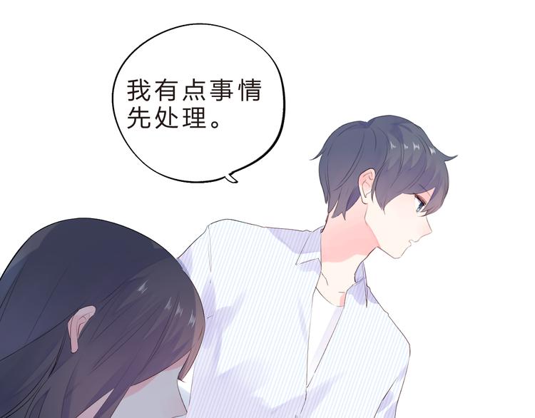 第23话 狼狈128