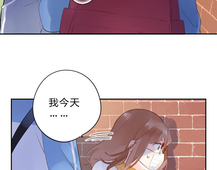 第52话 真正的自己63