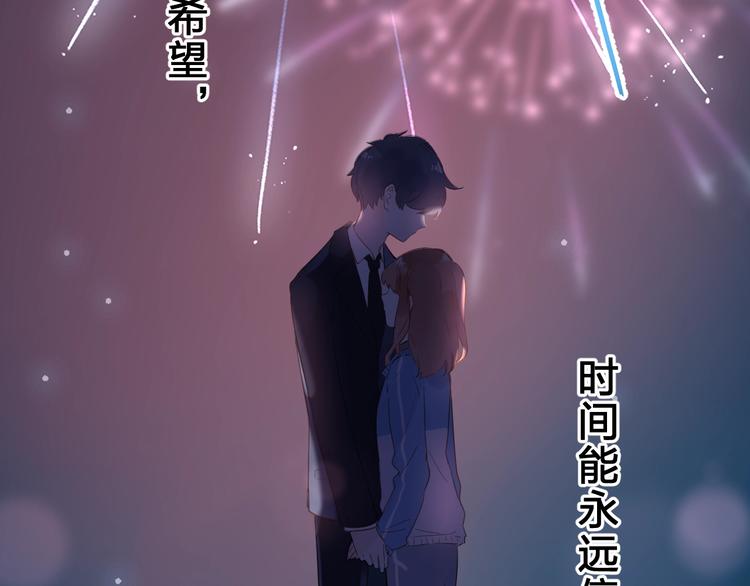 第60话 证明7