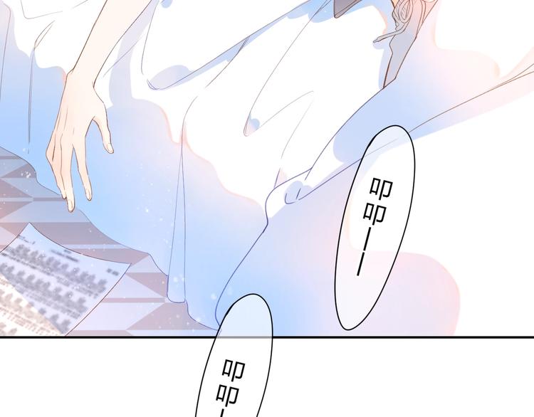 第91话 夏之声370