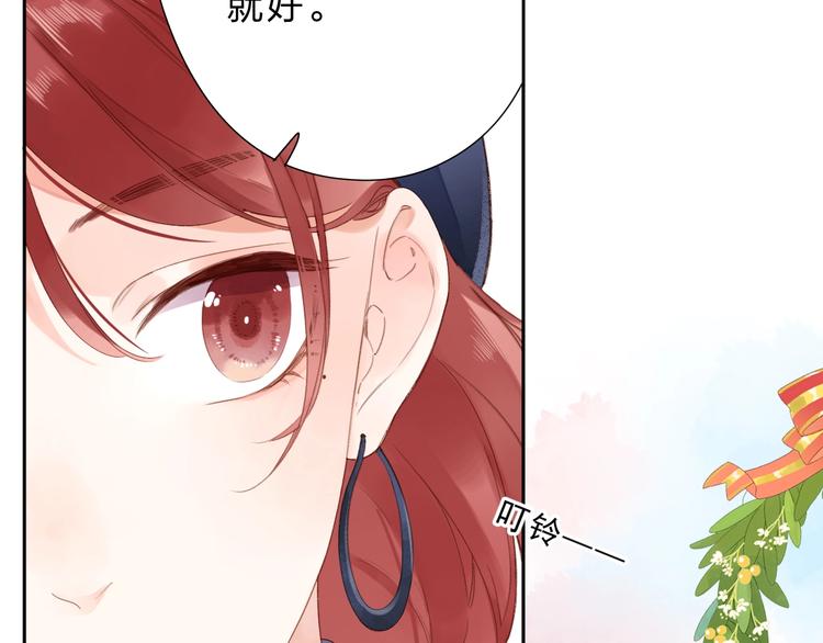 第85话  坦白信9