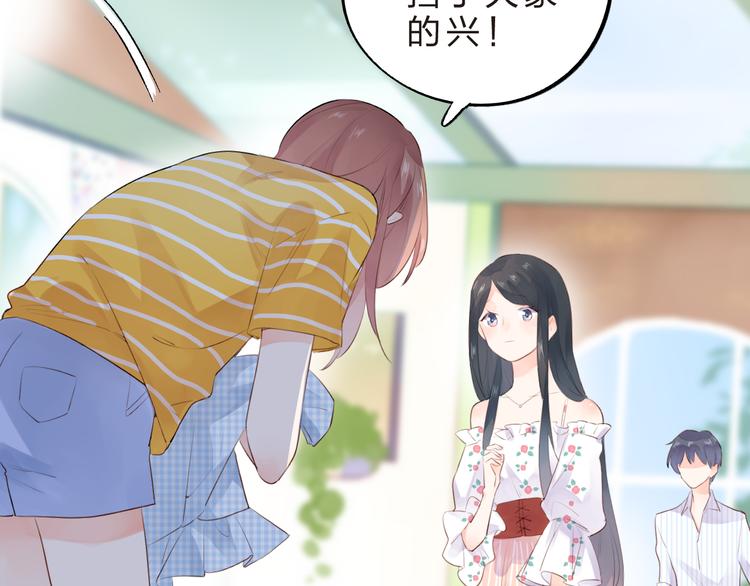 第23话 狼狈109
