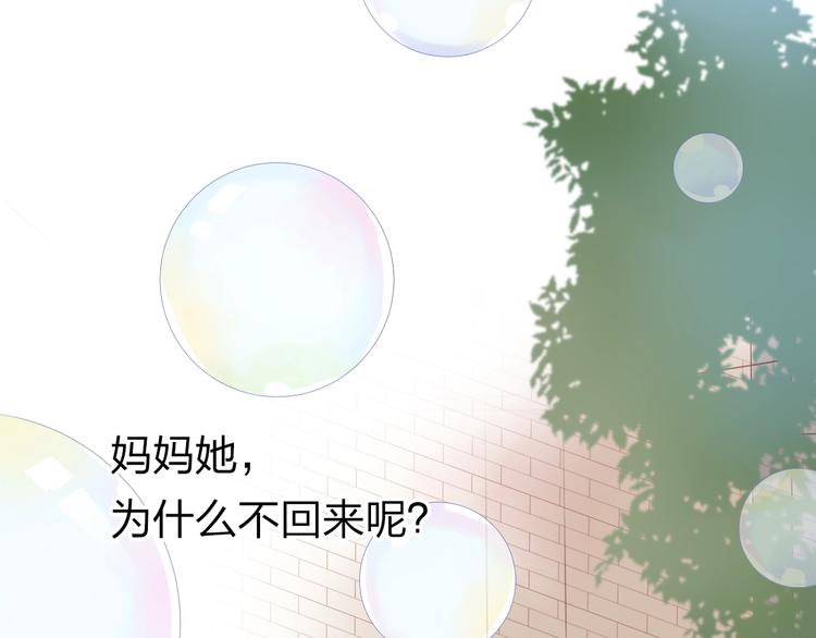 第79话 渴望64