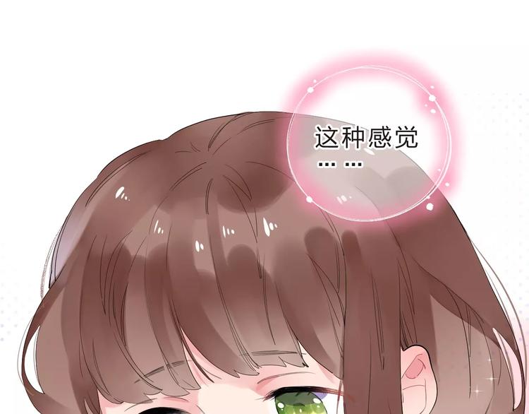 第9话 视线10