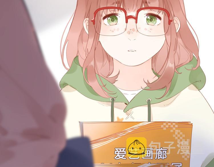 第78话 天鹅的影子28