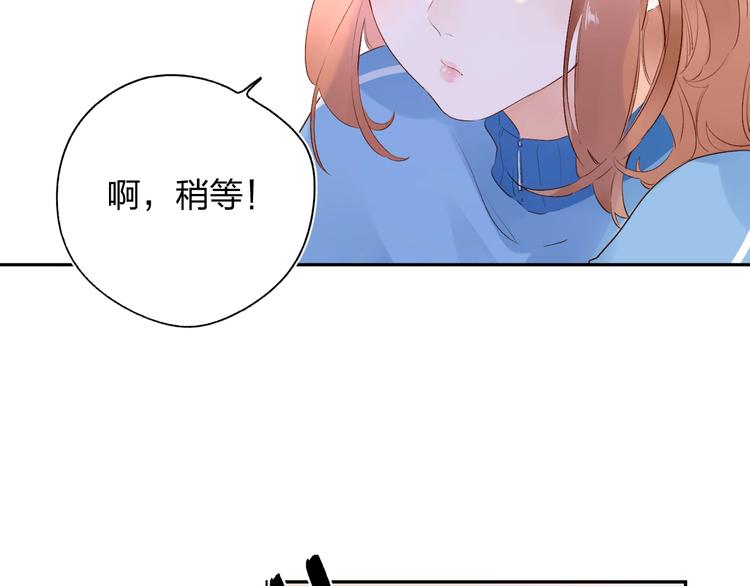 第61话 落败骑士124