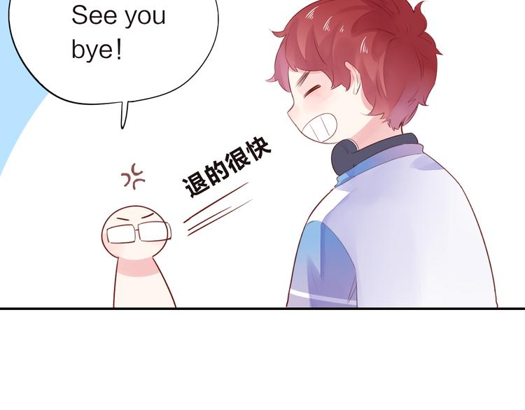 第30话 距离150