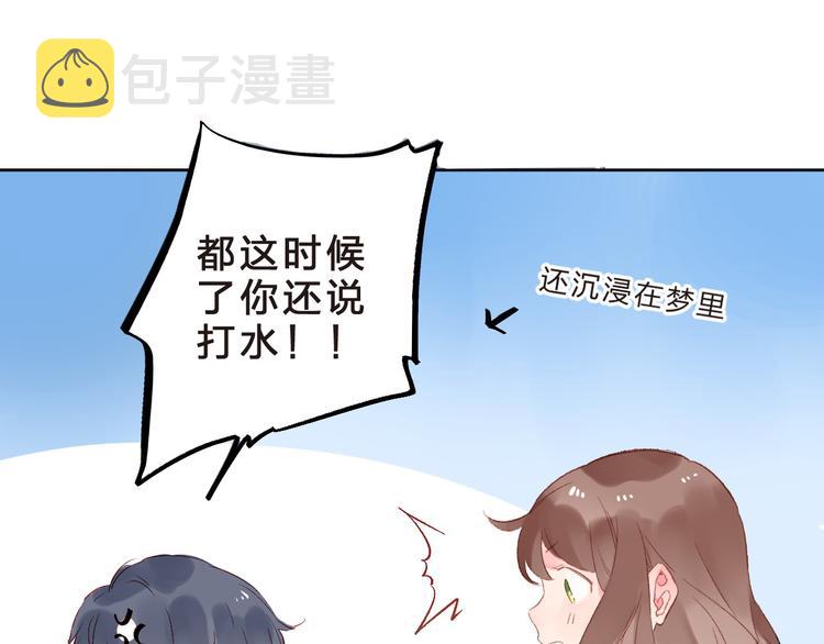 第19话 了解0