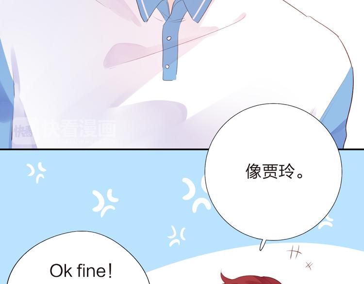 第30话 距离149