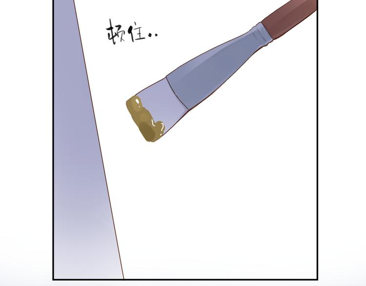 第47话 误会23