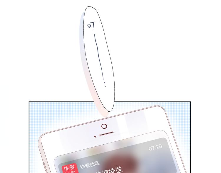 第28话 担心2