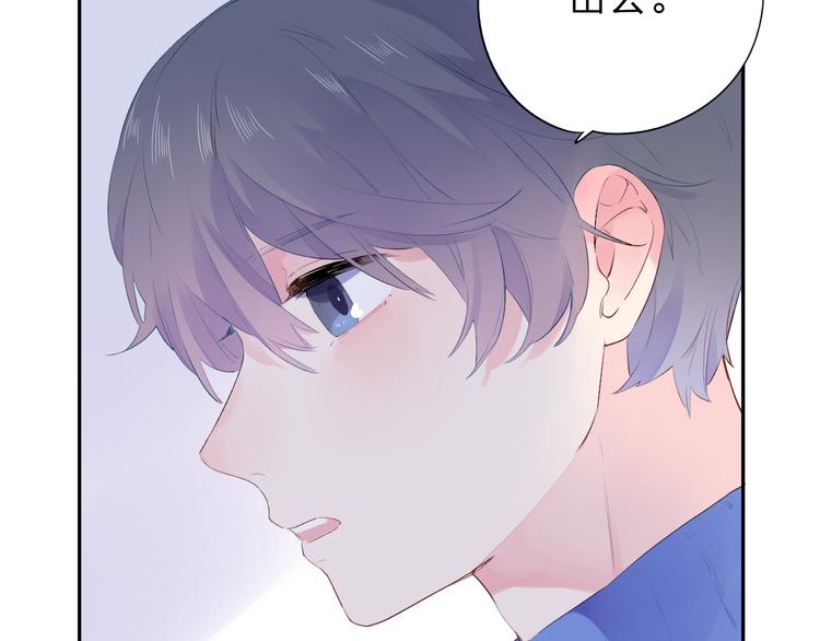 第36话 拉钩50