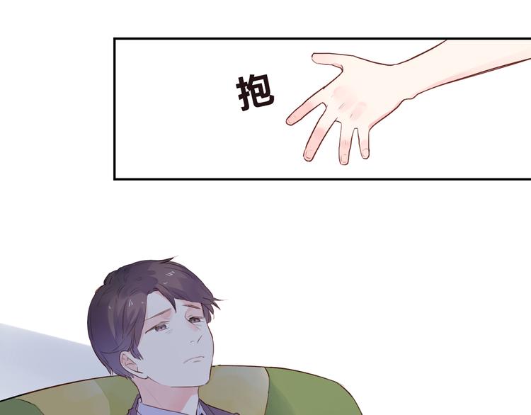 番外 莲蓉蛋黄25