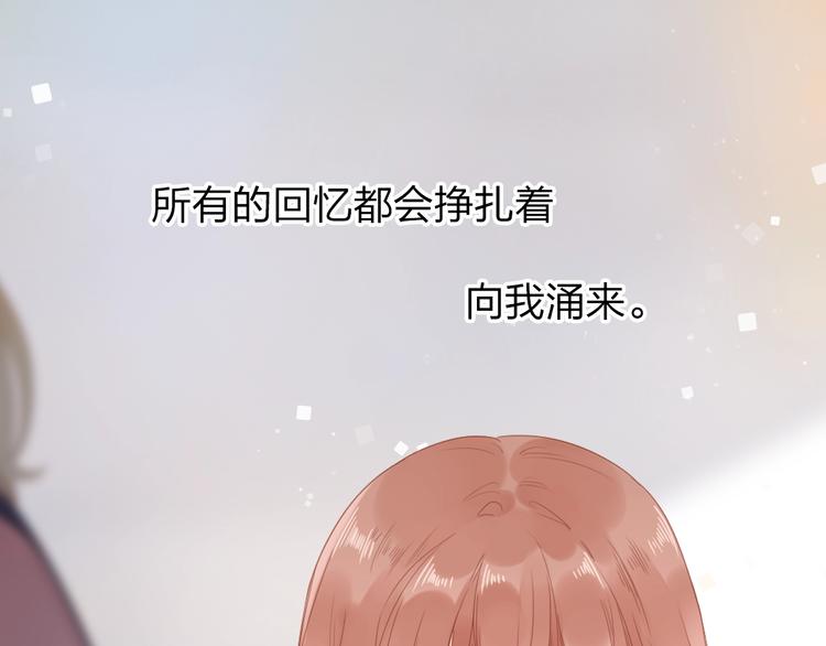 第78话 天鹅的影子27