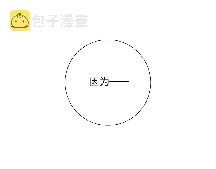 第34话 冷战3