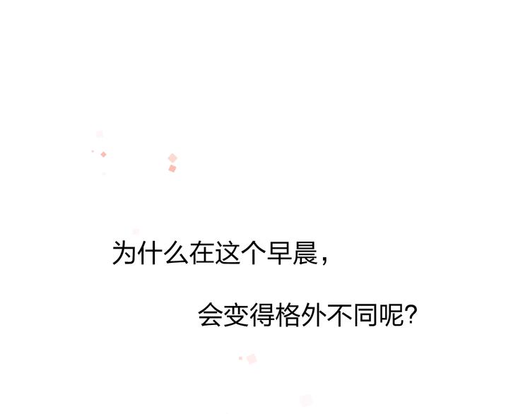 第61话 落败骑士78
