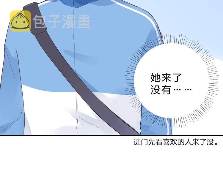 第60话 证明59