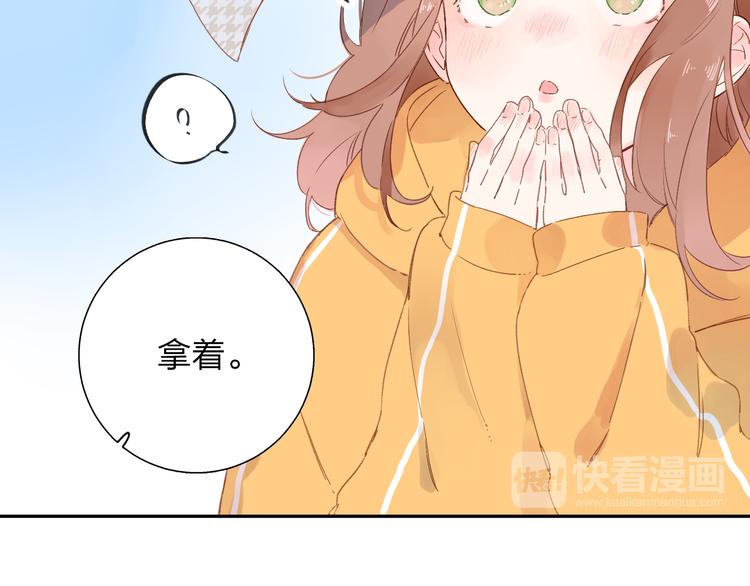 第48话 冬天75