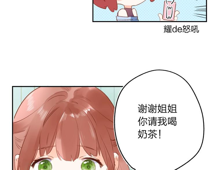 第70话 正面回应111
