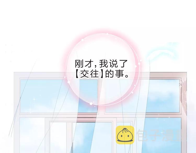 第10话 刘善0
