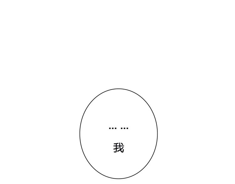 第88话 春之吻297