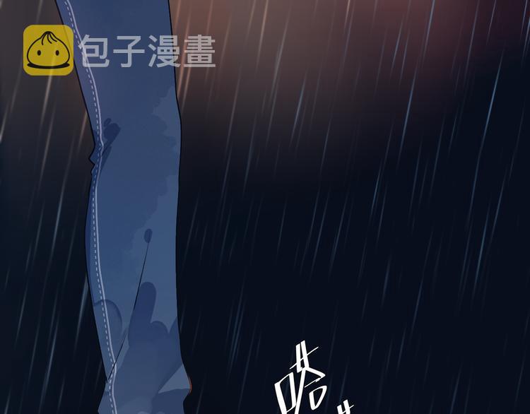 第54话 命运131