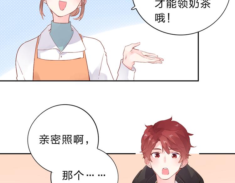 第48话 冬天106