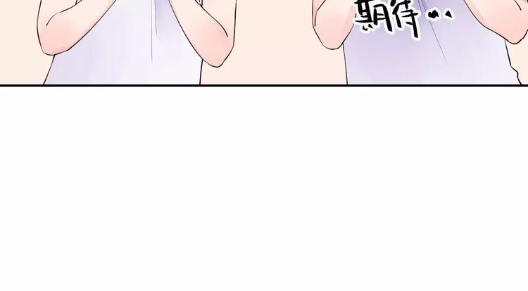 第9话 视线98
