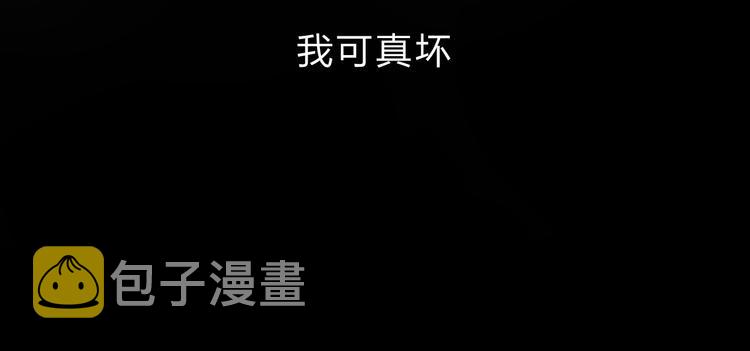 第50话 破裂100