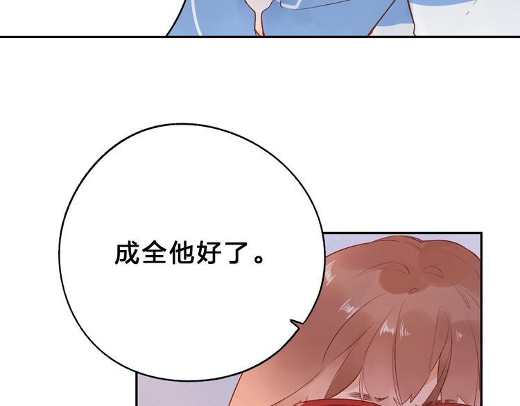 第56话 成长18