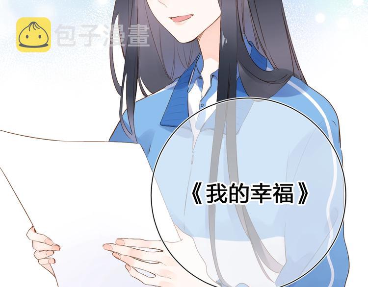 第60话 证明169