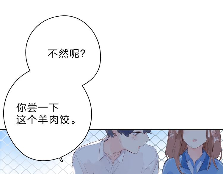 第63话 命运的事102