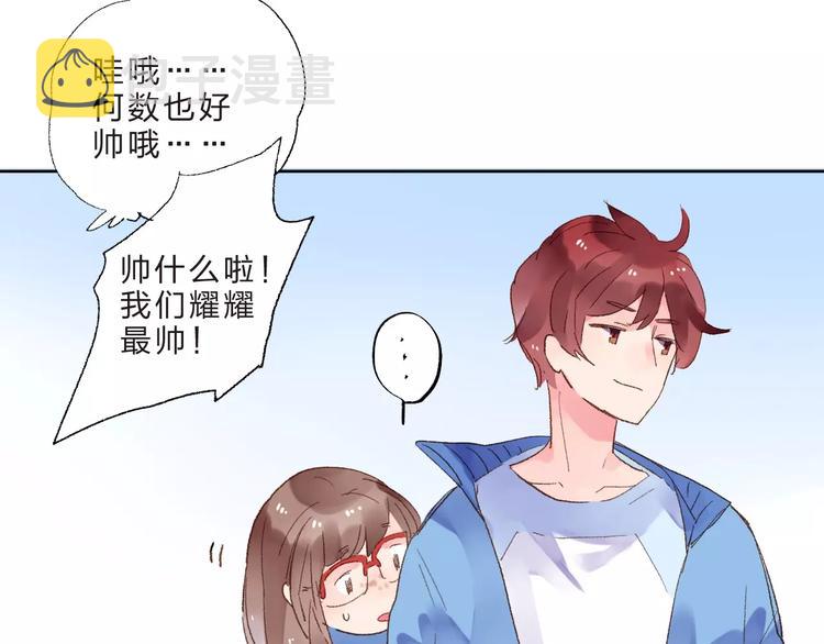 第15话 左右142