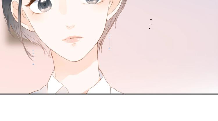 第92话 秋之剪70