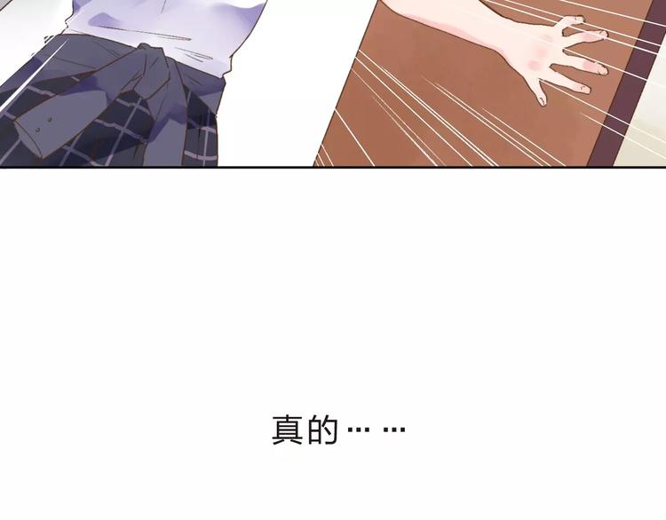 第12话 陪伴5