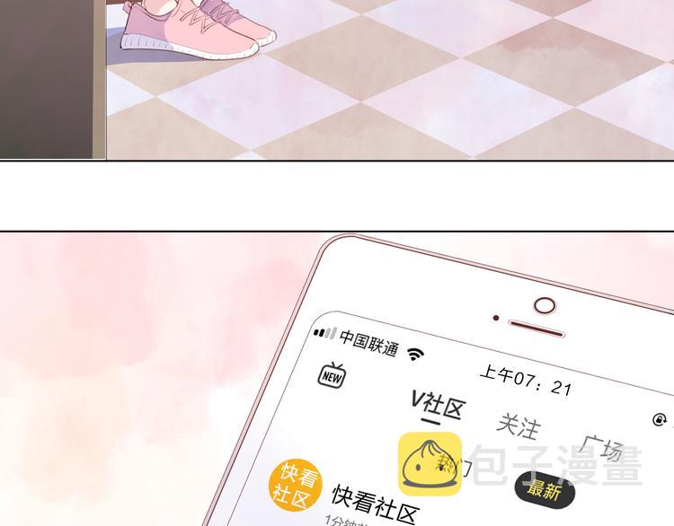 第28话 担心4