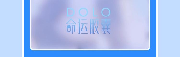 第71话 和自己的约定176