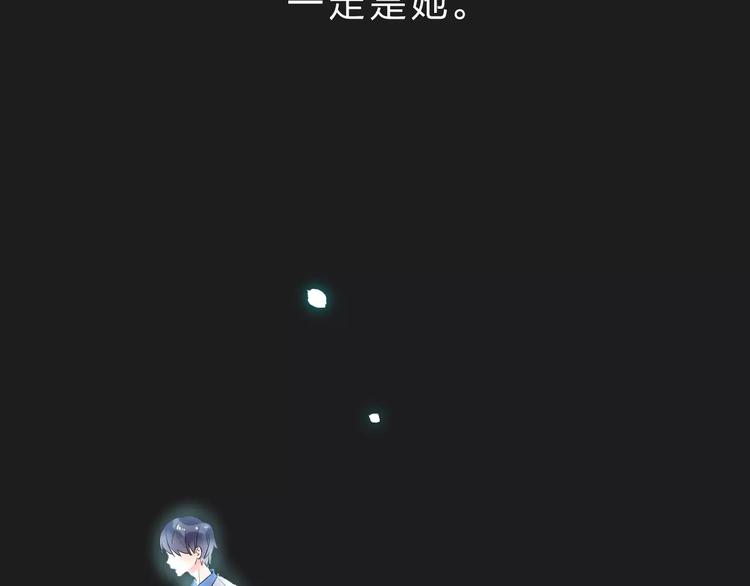第7话 梦境15
