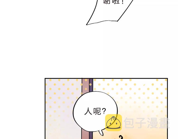 第7话 梦境187