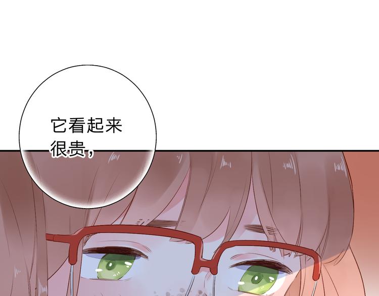 第52话 真正的自己106