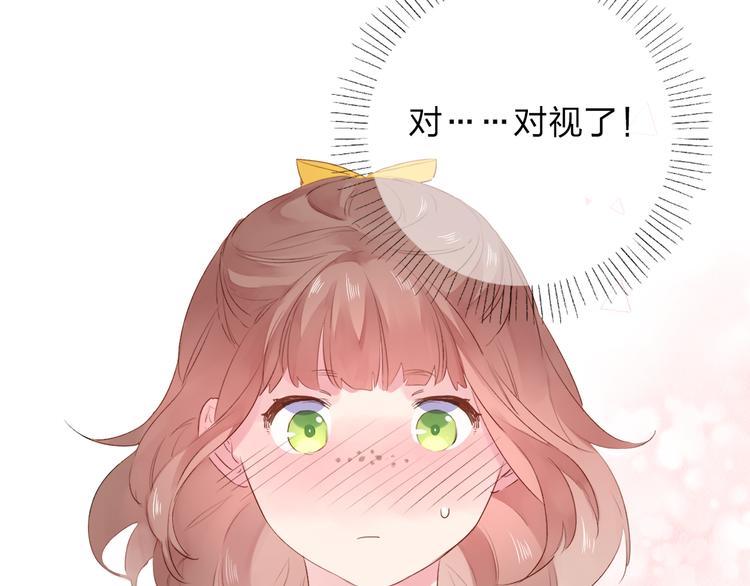 第41话 约定24