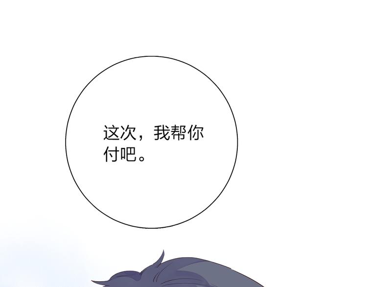 第43话 发卡0