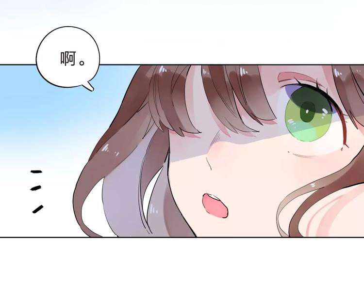 第8话 波点89