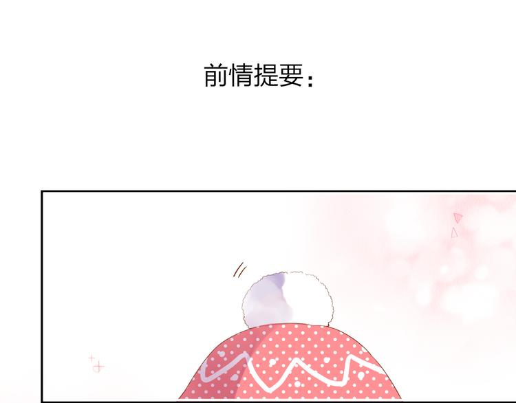 第46话 揭穿0