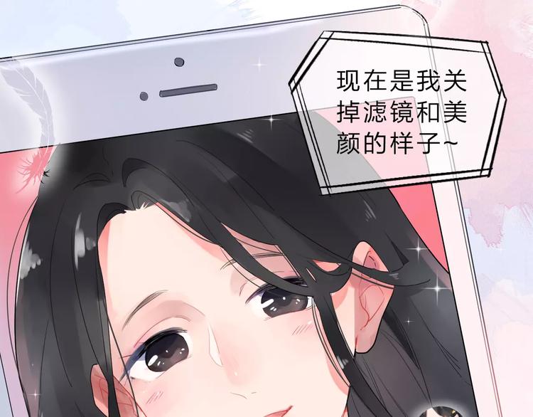 第1话 圈子23