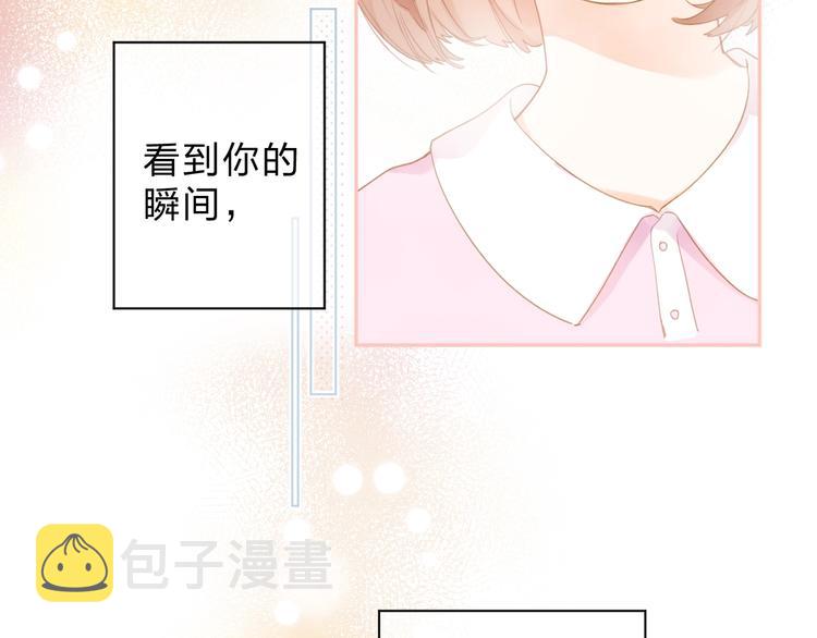 第91话 夏之声317
