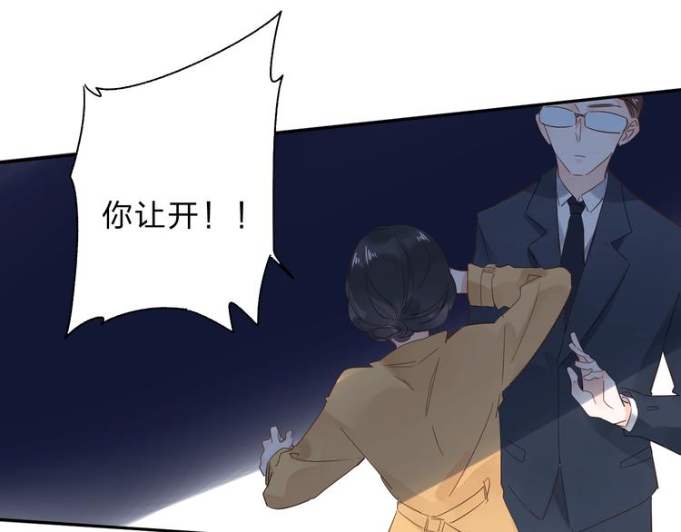 第61话 落败骑士163