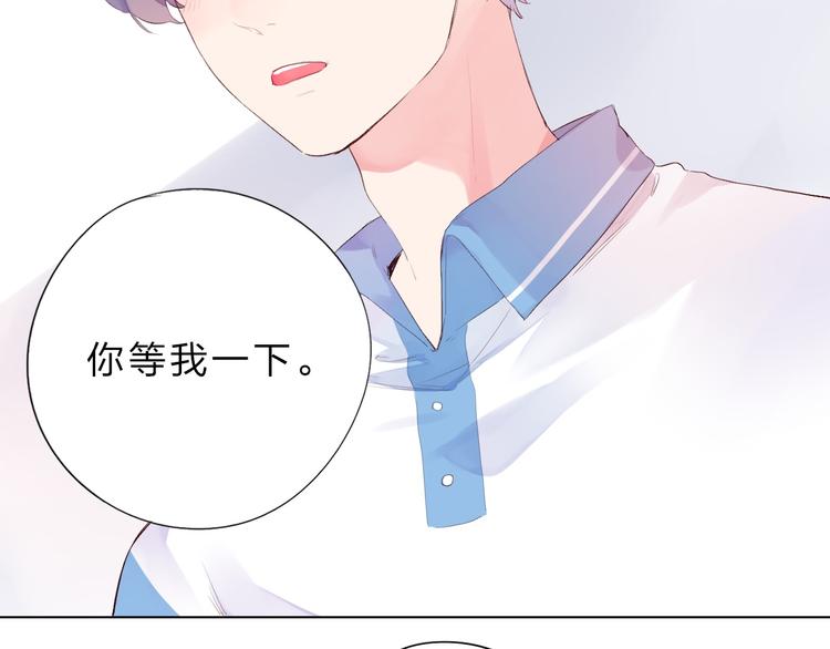 第26话 同类44