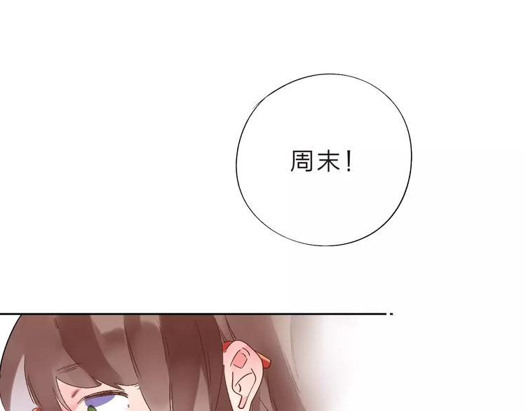 第13话 朋友122
