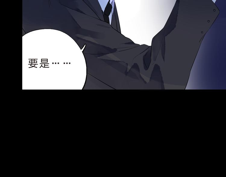 第6话 标准44